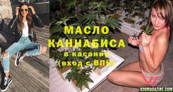 марки lsd Алексеевка